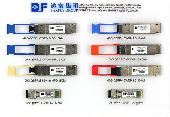 Клиентская сторона 100Gbps 10KM QSFP28 LR4 с DDM-передатчиком высокомощный волокно длина 1m Телекоммуникационные соединения