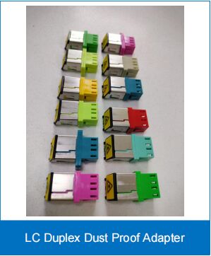LC Duplex Dust Proof Adapter SM/MM Low IL