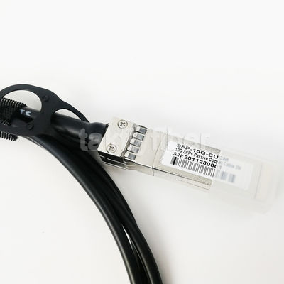 Медный кабель 40G QSFP+ - 4x10G SFP+