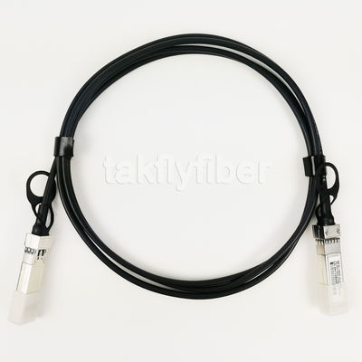 Медный кабель 40G QSFP+ - 4x10G SFP+