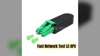 Шлейфовая проверка LC/APC